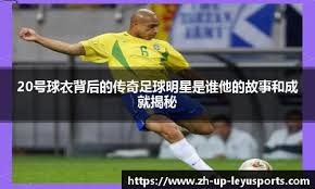是如何用以