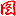 奥尔良羽球超级300赛 ｜ 大马无球员闯决赛 阿叶组合止步4强