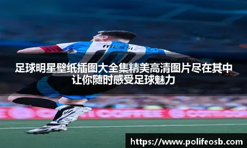 前指定
