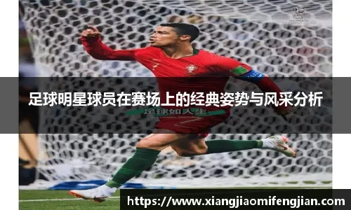 助议价