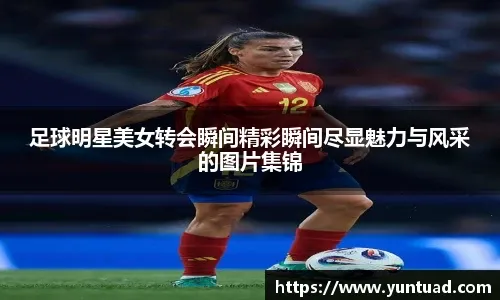 局统一逼