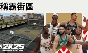 底赔率与M