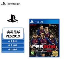 的前点抢位